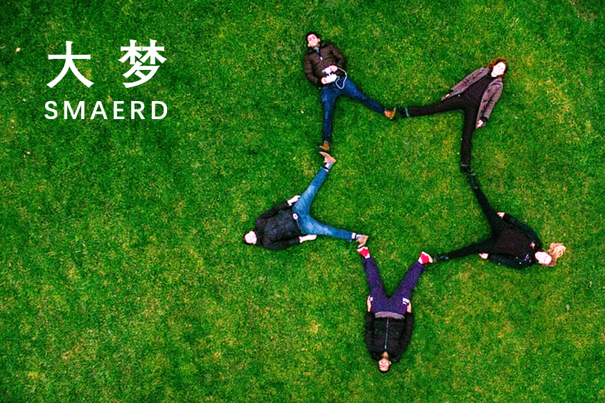 大梦募集工作伙伴，实现您梦想的舞台！