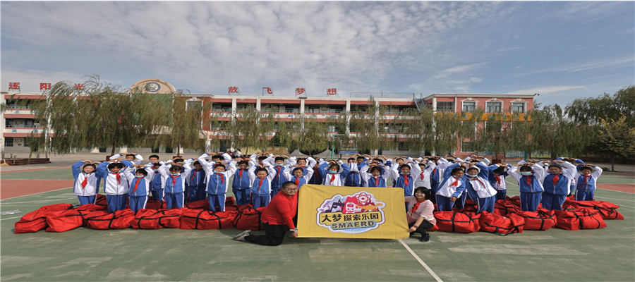 大梦公益在行动，2021宁夏公益助学好货探访活动，大梦助力公益，为学校的学生和教职工送去学习用品和生活物资